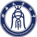 साउथवेस्ट यूनिवर्सिटी से संबद्ध हाई स्कूल यू16 (महोिला)