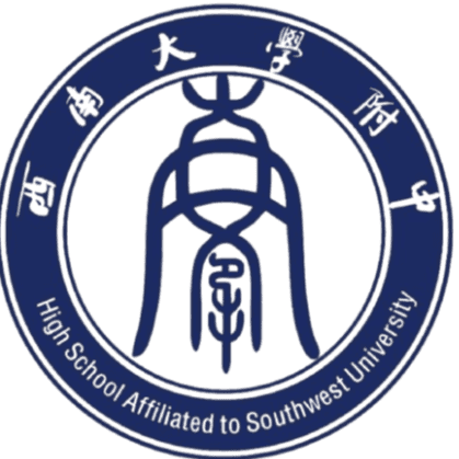 साउथवेस्ट यूनिवर्सिटी से संबद्ध हाई स्कूल यू16 (महोिला)