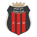 अल-रियाद यू21