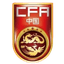 CFA Team China Xintai Cup International Tournament Hohhot