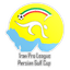 Piala Iran