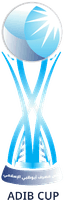 সংযুক্ত আরব আমিরাত এডিআইবি কাপ