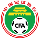 CFA Team China International Friendly Competitions Yancheng