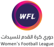 Liga KSA WL