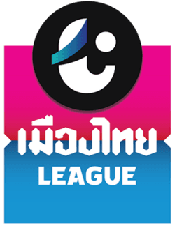 Liga 2 Thailand