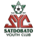 Satdobato Youth Club