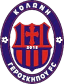 Geroskipou FC