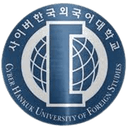 Cyber Hankuk University Of Foreign Studies