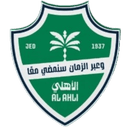 Al-Ahli Saudi FC (Youth)