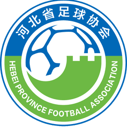 Hebei U20