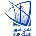 Sur Club