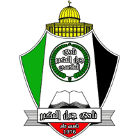 Jabal Al Mukaber Jabal Al Mukaber