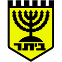 Beitar Nahariya