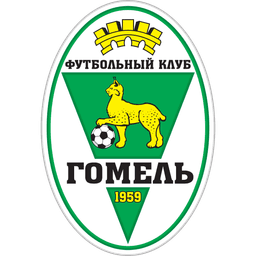 Cadangan FC Gomel Cadangan FC Gomel