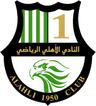 Al-Ahli Doha