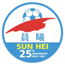 Sun Hei
