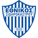 Ethnikos Sidirokastrou