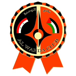 Al Wahda Damascus