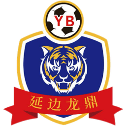 Yanbian Longding