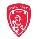 Al-Arabi (Arab Saudi)
