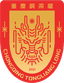 Chongqing Tongliangloong FC