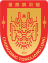 Chongqing Tongliangloong FC