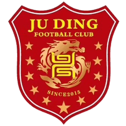 Nanning Juding Nanning Juding