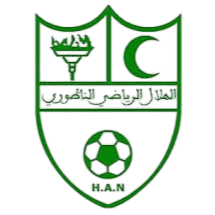Hilal Association Nador