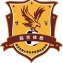 Yanji Sports School U15