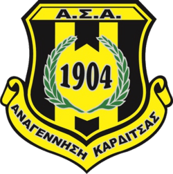 Anagennisi Karditsas