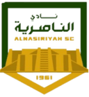 Al Nasiriyah