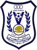 Al Nasr