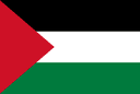 Palestina