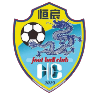 Klub Sepak Bola Guangxi Hengchen