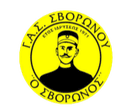 GAS Svoronou