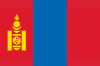 Mongolia U20 Mongolia U20