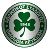 Omonia Nicosia (w)