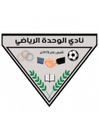 Al Wahda SC
