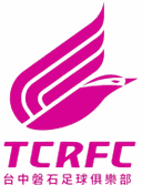 Taichung Rock FC