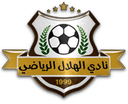 Al Hilal Matrouh