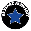 Asteras Leontiou