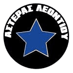 Asteras Leontiou