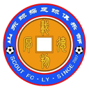 Shandong Qiutan