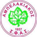 Ampelakiakos