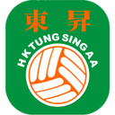 Tung Sing FC