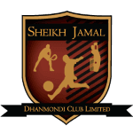 Sheikh Jamal Sheikh Jamal