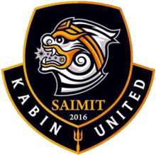 Saimit Kabin United