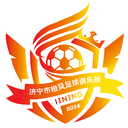 Jining Orange Wind(w)