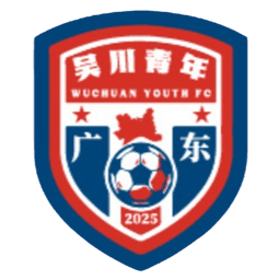 Guangdong Wuchuan Youth Guangdong Wuchuan Youth