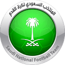 Arab Saudi U18